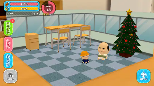 おじぽっくる育成BOX – 放置箱庭癒しゲーム 4