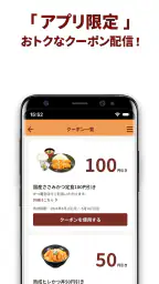 かつ庵 3