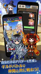 かみさまスクランブル!放置×RPG 4