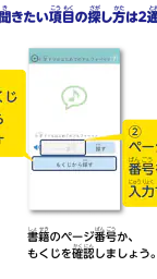きくもん 1
