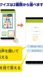 きくもん 5