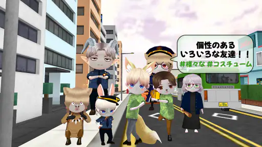 こおり鬼 Online : 8周年 3