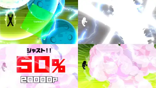 この星を消す…ッ!! ギャラクシー 3