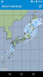 しおさい-潮見表/天気予報 5