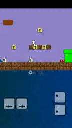 しょぼんのアクション 2