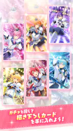 すとぷりWith!! 3