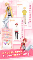 すとぷりWith!! 4