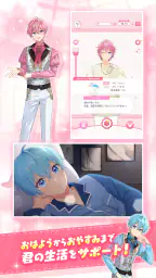 すとぷりWith!! 5
