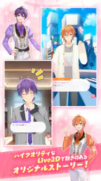 すとぷりWith!! 7