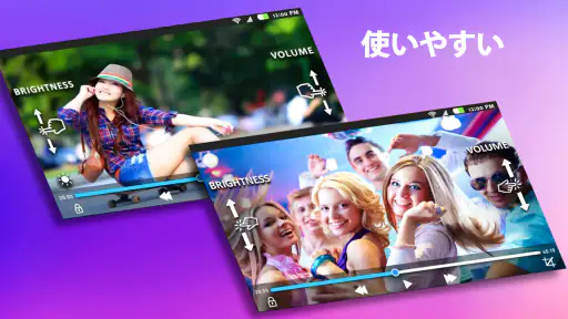すべてのビデオプレーヤー:hdフォーマット 7