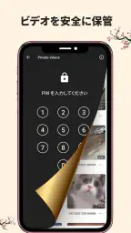 すべての形式に対応するHDビデオダウンローダー 5