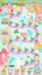 すみすみ すみっコぐらしやリラックマが登場するパズルゲーム 8