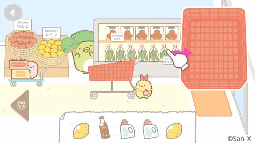すみっコぐらし いっしょにあそぼ♪ 3