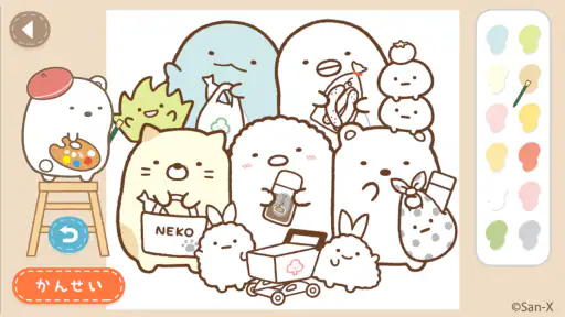 すみっコぐらし いっしょにあそぼ♪ 6