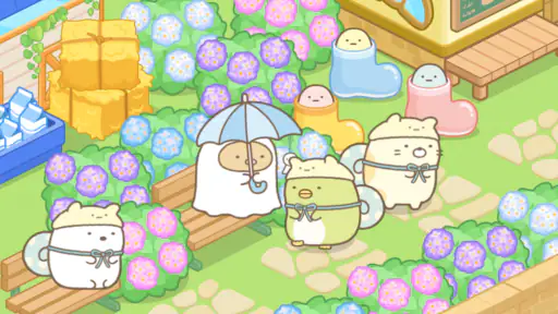 すみっコぐらし　農園つくるんです 4