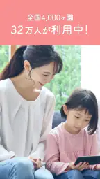 てのりの - 動画配信サービス 1