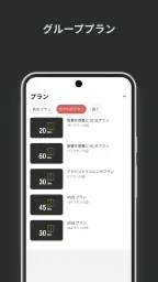 ともに聴く聖書 PRS Bible 4