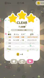 どうぶつ神経衰弱: 記憶力,脳トレ,定番,しんけいすいじゃく 8