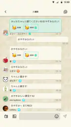 にじさんじ FAN CLUB 1