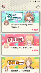 にじさんじ FAN CLUB 2