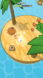 にゃんこクエスト 2