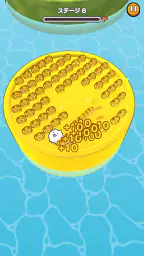 にゃんこクエスト 5