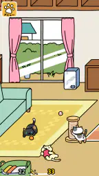 ねこあつめ２ 3