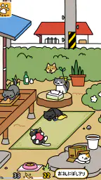 ねこあつめ２ 6