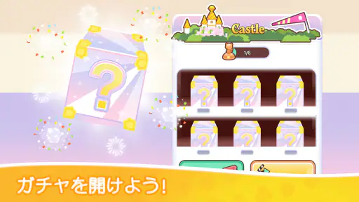 ねこソリティアカード 4