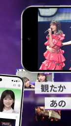 のぎ動画 2