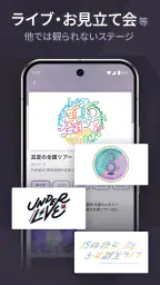 のぎ動画 4