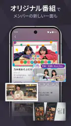 のぎ動画 5