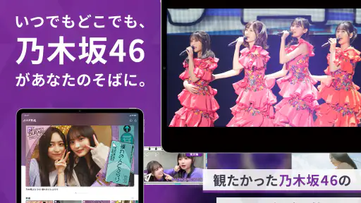 のぎ動画 8