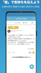 はたLuck 5