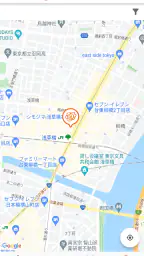 はなまるうどん　公式アプリ 5