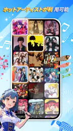 ぴあのたいる 7: 音楽ゲーム & ぴあすて 2