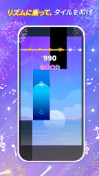 ぴあのたいる 7: 音楽ゲーム & ぴあすて 3