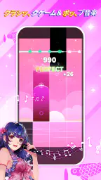 ぴあのたいる 7: 音楽ゲーム & ぴあすて 4
