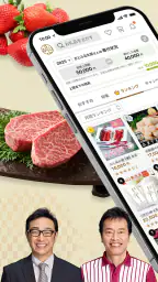 ふるさと納税 さとふる 1