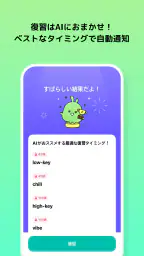 ぺたタン 5