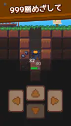 ほりほりドリル:コツコツ採掘・作業ゲーム 7