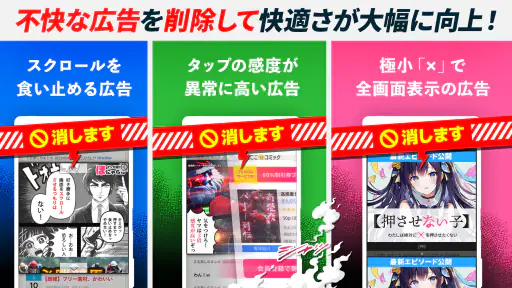 まとめサイト 2ちゃんねる・5ちゃんねるMT 2ch・5ch 2