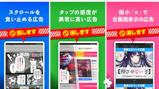 まとめサイト 2ちゃんねる・5ちゃんねるMT 2ch・5ch 7