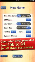 みんなの囲碁 DeepLearning - 最新AIを搭載 3