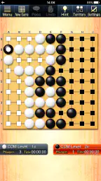 みんなの囲碁 DeepLearning - 最新AIを搭載 8