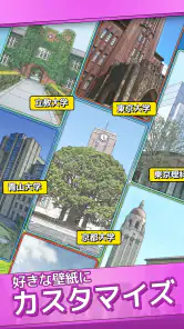 もじクロス：言葉遊びクロスワード型パズル screenshot