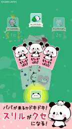 もちもちぱんだ ババ抜き【公式アプリ】かわいいゲームで遊ぼう 7