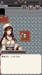 【やりこみ放置】廻転勇者 1