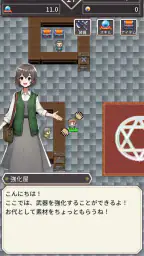 【やりこみ放置】廻転勇者 4