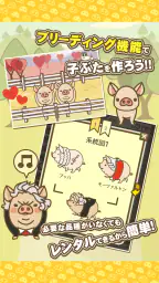 ようとん場MIX 3